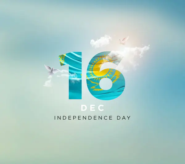 Kazakistan 'ın gökyüzüne karşı bağımsızlık günü 