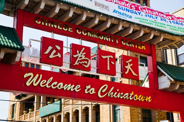 Vibrant Welcome Chinatown Sign Chicagos Cultural District Colorful Lively Entrance — Stock Photo, Image