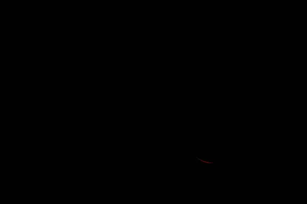 Вид Часткове Сонячне Затемнення Після Третього Контакту Сонячний Фільтр Квітня — стокове фото