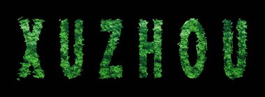 Xuzhou harfleri, Xuzhou Ormanı Ekolojisi Siyah, Kırpma Yolu Konsepti