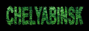 Chelyabinsk harfleri, Chelyabinsk Ormanı Ekolojisi Siyah, Kırpma Yolu Konsepti