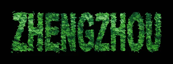 Zhengzhou Schriftzug Zhengzhou Wald Ökologie Konzept Auf Schwarz Clipping Path — Stockfoto