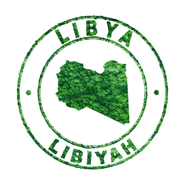 Mapa Libia Sello Postal Desarrollo Sostenible Concepto Emisiones Co2 Recorte —  Fotos de Stock