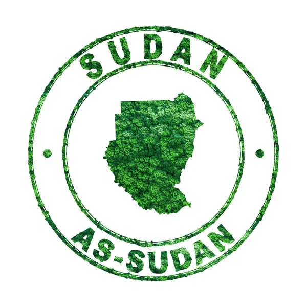 Karta Över Sudan Poststämpel Hållbar Utveckling Begreppet Koldioxidutsläpp Klippbana — Stockfoto