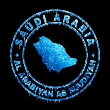 Suudi Arabistan Su Haritası, Kırpma Yolu