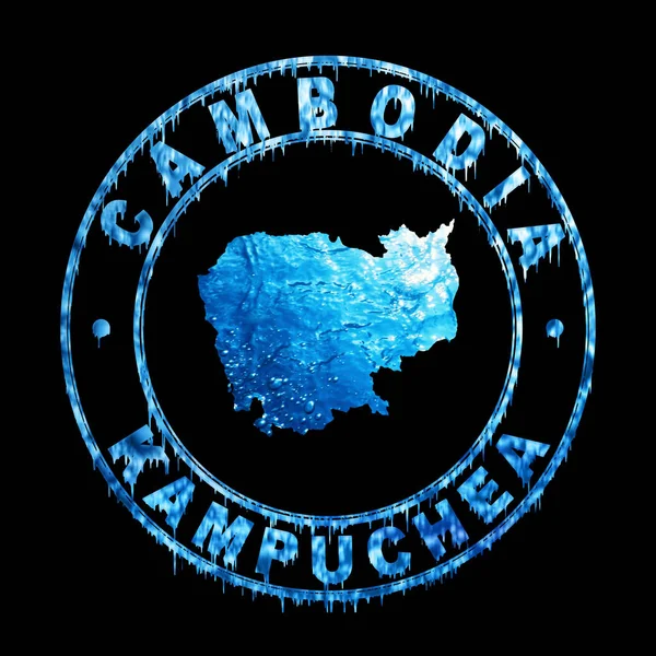 Mapa Camboja Conceito Água Caminho Recorte — Fotografia de Stock