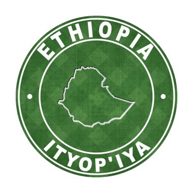 Etiyopya Futbol Sahası Haritası, Kırpma Yolu