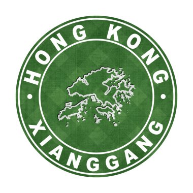 Hong Kong Futbol Sahası Haritası, Kırpma Yolu