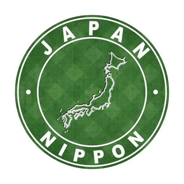 Mapa Japonii Boisko Piłki Nożnej Ścieżka Clipping — Zdjęcie stockowe