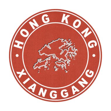 Hong Kong Tenis Sahasının Haritası, Kırpma Yolu