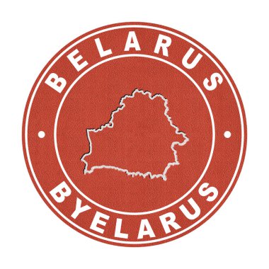 Belarus Tenis Sahası Haritası, Kırpma Yolu