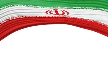 İran Bayrak Dalgası, Ulusal Bayrak Kırpma Yolu