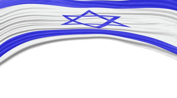 Izrael Zászló Hullám Nemzeti Zászló Vágási Útvonal — Stock Fotó