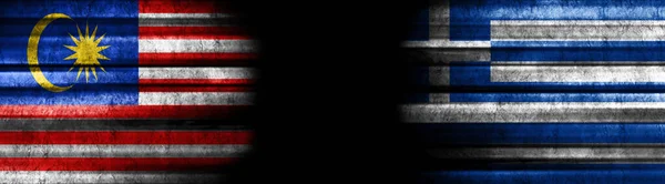 Malajzia Görögország Zászlók Fekete Háttér — Stock Fotó