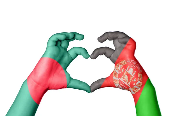 Banglades Afganisztán Szív Kéz Gesztus Készítő Szív Vágóút — Stock Fotó