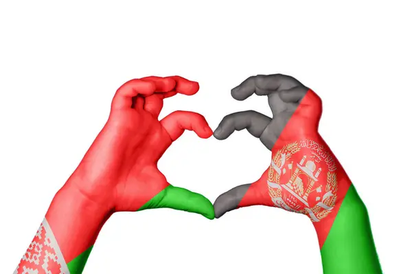 Weißrussland Afghanistan Herz Handbewegung Die Herz Macht Clipping Path — Stockfoto