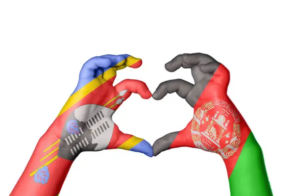 Eswatini アフガニスタン心臓 ハンドジェスチャー作る心臓 クリッピングパス — ストック写真