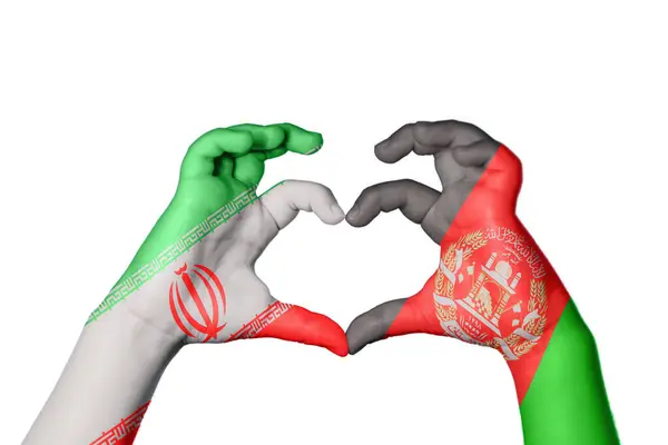 Iran Afghanistan Herz Handbewegung Die Herz Macht Clipping Path — Stockfoto
