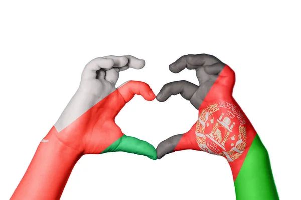 Omán Afghánistán Srdce Ruční Gesto Dělat Srdce Ořezávání Stezka — Stock fotografie