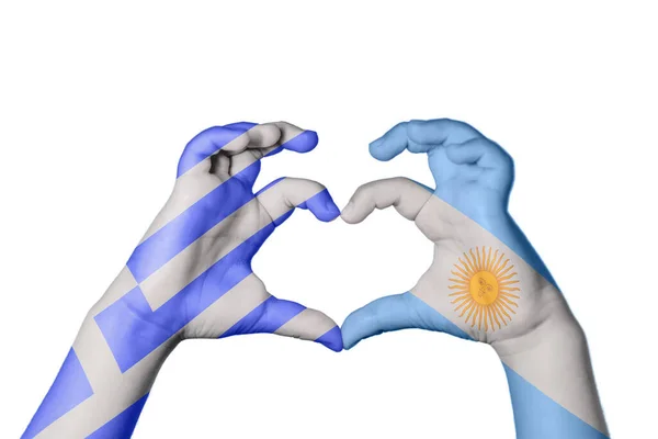 Grecia Argentina Corazón Mano Haciendo Corazón Recorte Del Camino — Foto de Stock
