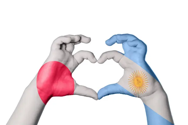 Japão Argentina Coração Gesto Mão Fazendo Coração Clipping Path — Fotografia de Stock