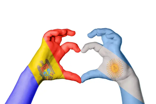 摩尔多瓦阿根廷心 手手势造心 收割之路 — 图库照片