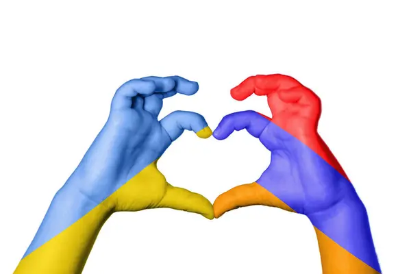 Ukraine Armenia Heart Hand Gesture Making Heart Clipping Path — Stock Photo, Image