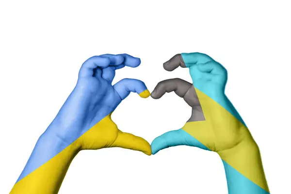 stock image Ukraine Bahamas Heart, Hand gesture making heart, Clipping Path