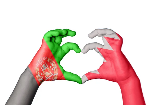 Afganisztán Bahrein Szív Kézmozdulatok Készítése Szív Vágási Útvonal — Stock Fotó