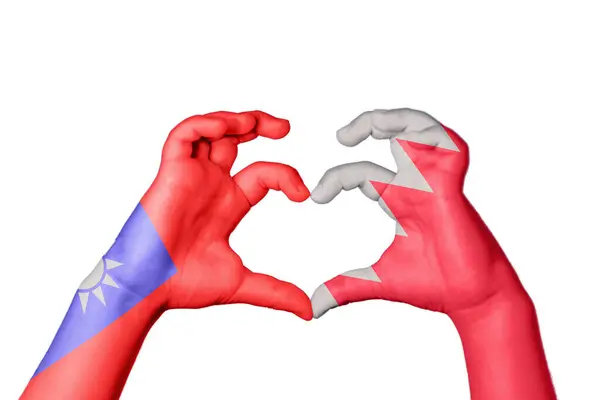 Taiwan Bahrain Heart Hand Gesture Making Heart Clipping Path — Stock Photo, Image