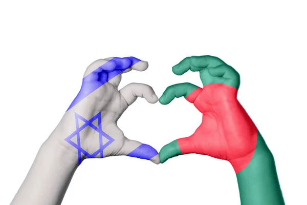 Izrael Bangladesz Serce Gest Ręczny Serca Ścieżka Klipu — Zdjęcie stockowe