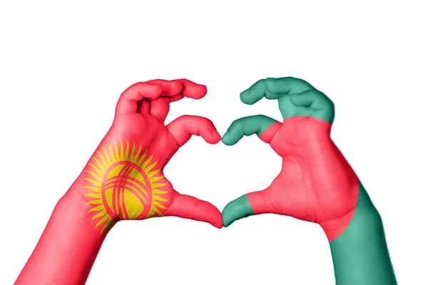 Kirgizisztán Banglades Szív Kézmozdulatkészítés Szív Vágási Útvonal — Stock Fotó