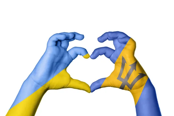 Ukraina Barbados Serca Gest Ręczny Podejmowania Serca Ścieżka Clipping — Zdjęcie stockowe