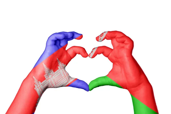 Cambodia Belarus Heart Hand Gesture Making Heart Clipping Path — Stock Photo, Image