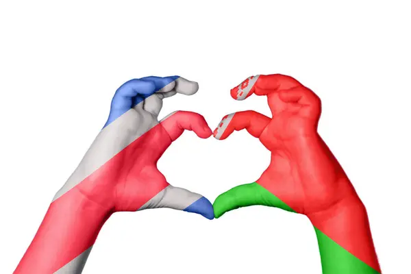 Kostaryka Białoruś Serce Gest Ręczny Podejmowania Serca Ścieżka Clipping — Zdjęcie stockowe