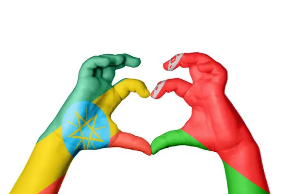 Эфиопия Беларусь Сердце Жест Рукой Сердце Клиппинг Путь — стоковое фото