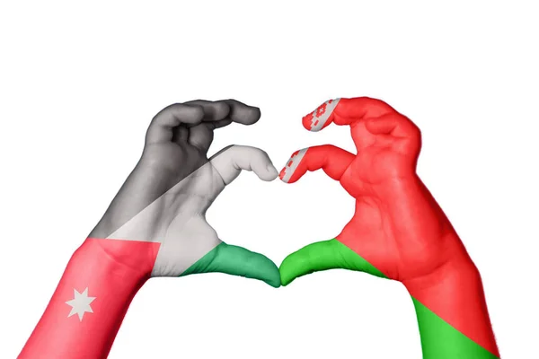 Jordan Belarus Coração Gesto Mão Fazendo Coração Clipping Path — Fotografia de Stock