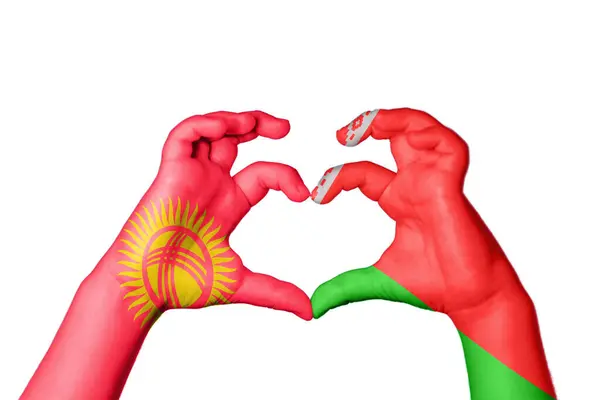 Kirgistan Białoruś Serce Gest Ręczny Serca Ścieżka Klipu — Zdjęcie stockowe