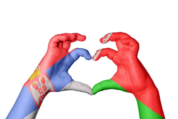 세르비아 벨라루스 심장을 만드는 제스처 클리핑 — 스톡 사진