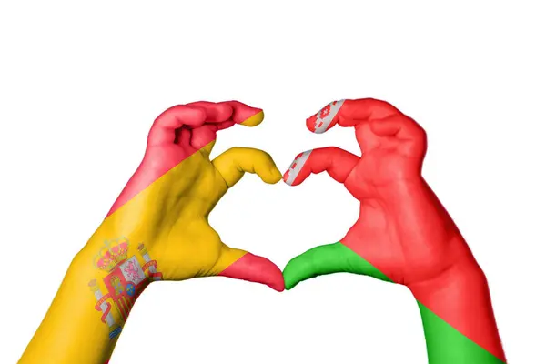 Spain Belarus Heart Hand Gesture Making Heart Clipping Path — Stock Photo, Image