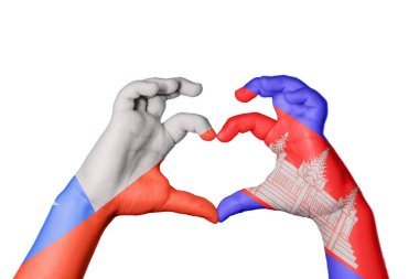 Şili Kamboçya Kalbi, El hareketi kalp yapmak, Kırpma Yolu