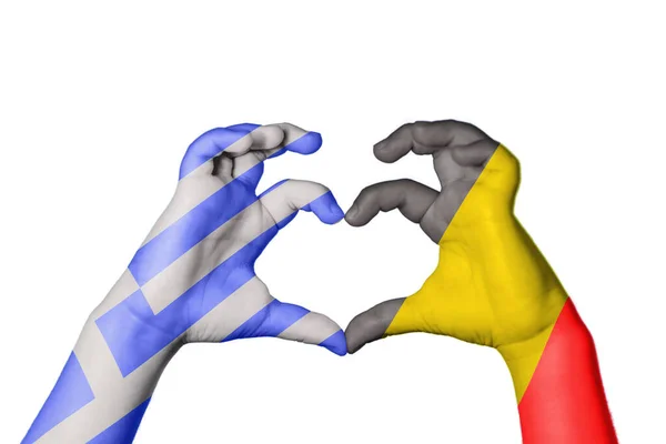 Greece Belgium Heart Hand Gesture Making Heart Clipping Path — Stock Photo, Image