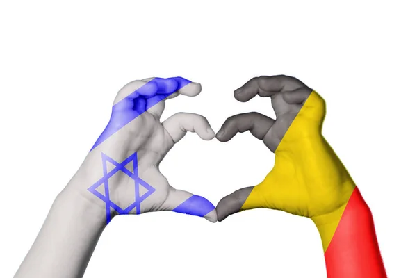 Israel Belgium Heart Χέρι Χειρονομία Κάνοντας Καρδιά Περικοπή Μονοπάτι — Φωτογραφία Αρχείου