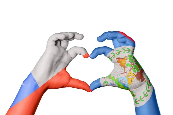 Чили Белиз Сердце Жест Руки Делает Сердце Клиппинг Путь — стоковое фото