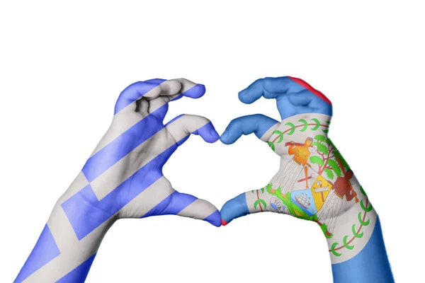 Greece Belize Heart Hand Gesture Making Heart Clipping Path — Stock Photo, Image