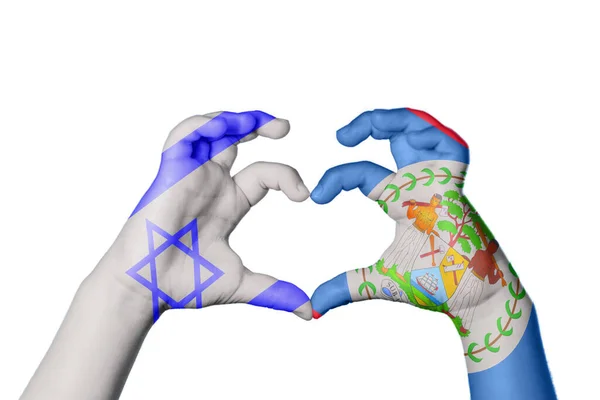 Израиль Белиз Сердце Жест Руки Делает Сердце Клиппинг Путь — стоковое фото