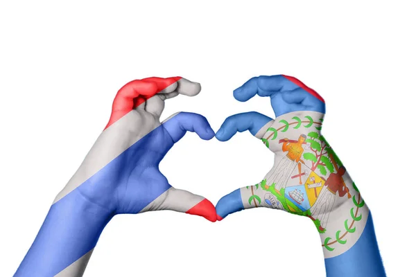 Thailand Belize Heart Hand Gest Att Göra Hjärta Klippbana — Stockfoto