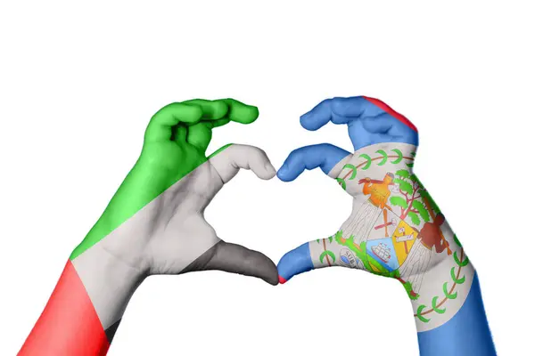 Vereinigte Arabische Emirate Belize Heart Handbewegung Die Herz Macht Clipping — Stockfoto