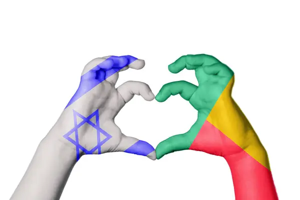 以色列贝宁心 手的姿势 收割之路 — 图库照片