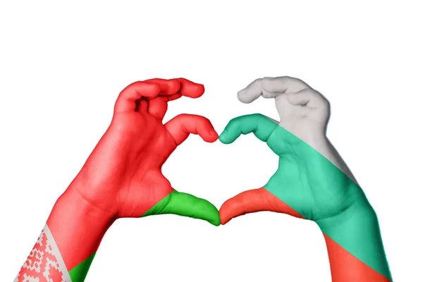 Weißrussland Bulgarien Herz Handbewegung Die Herz Macht Clipping Path — Stockfoto